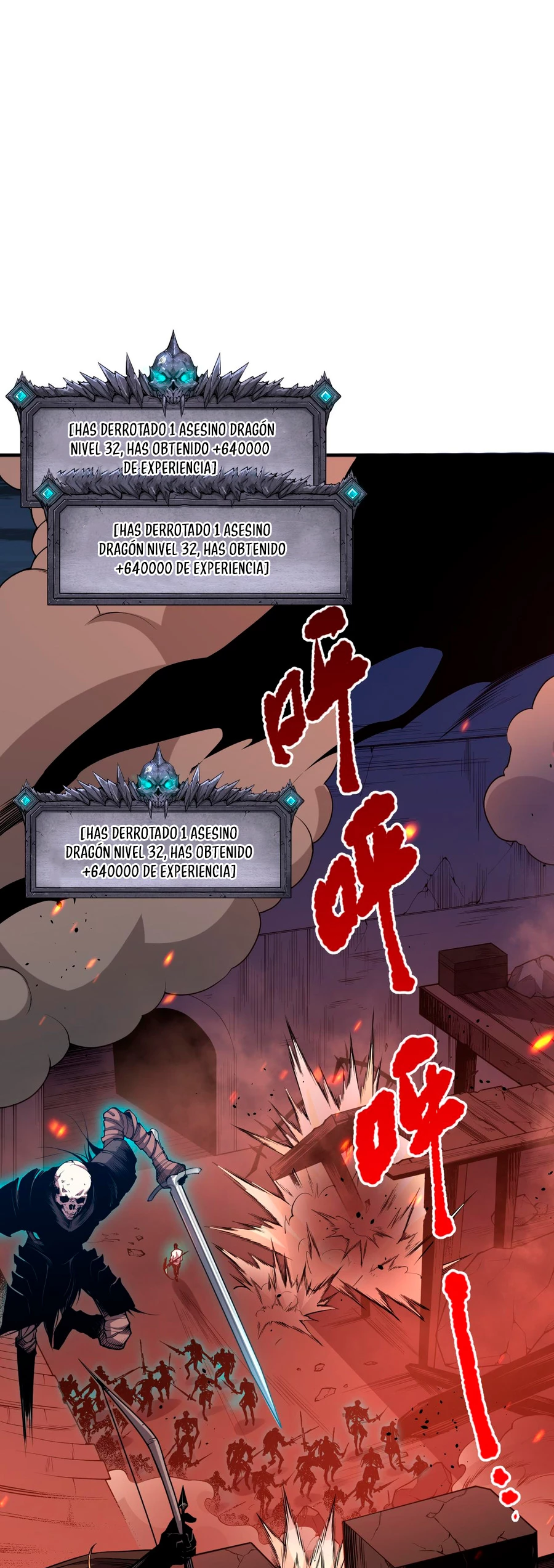 ¡Nigromante¡, ¡Yo soy la plaga! Capítulo 36 - Page 17