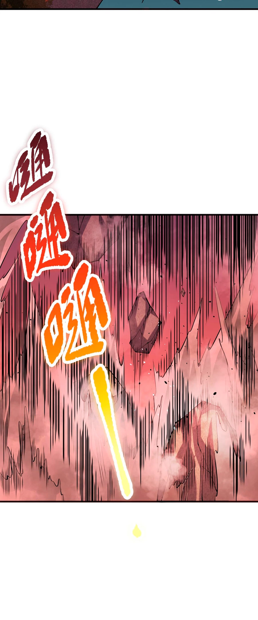 ¡Nigromante¡, ¡Yo soy la plaga! Capítulo 36 - Page 20