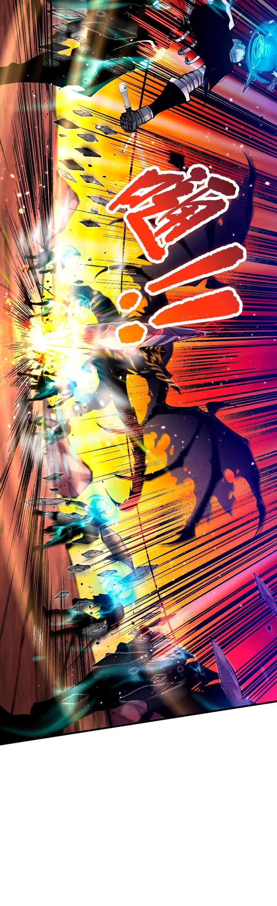 ¡Nigromante¡, ¡Yo soy la plaga! Capítulo 36 - Page 34