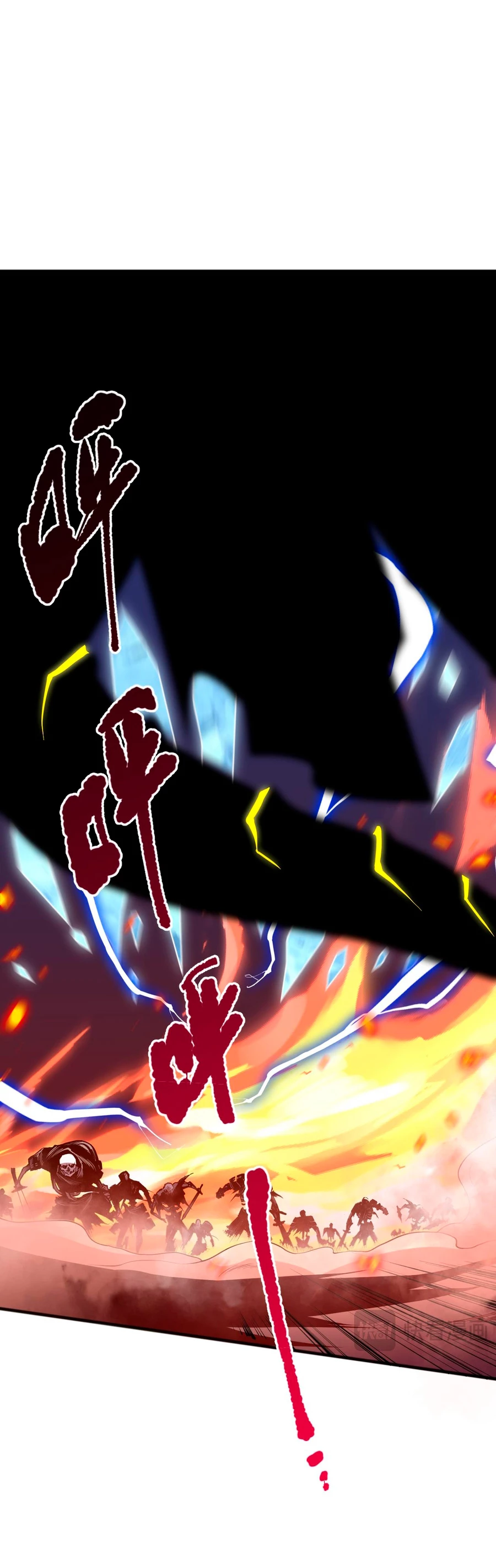 ¡Nigromante¡, ¡Yo soy la plaga! Capítulo 36 - Page 40