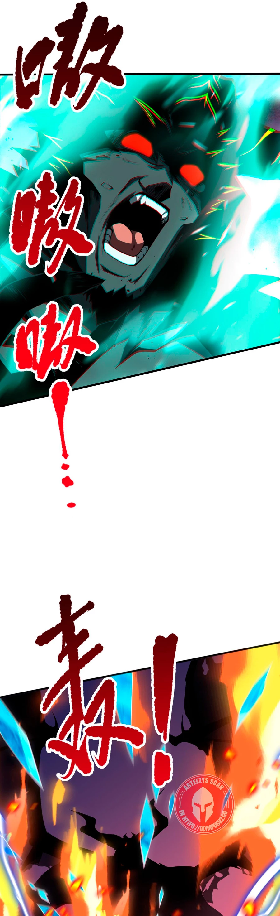 ¡Nigromante¡, ¡Yo soy la plaga! Capítulo 36 - Page 48