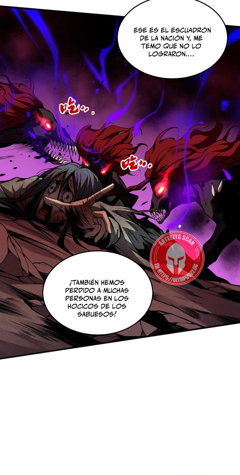 ¡Nigromante¡, ¡Yo soy la plaga! Capítulo 37 - Page 25