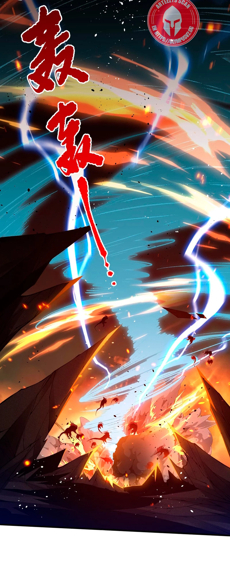 ¡Nigromante¡, ¡Yo soy la plaga! Capítulo 37 - Page 30