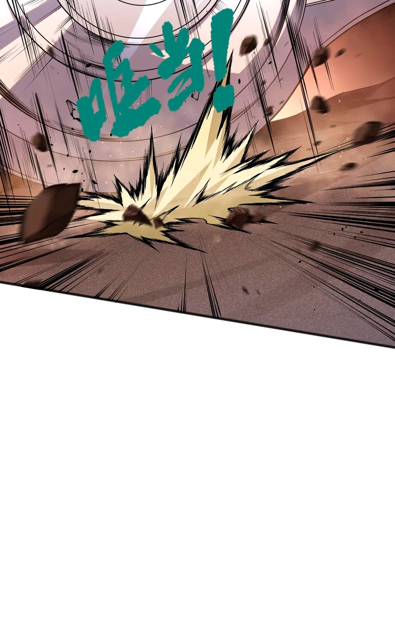 ¡Nigromante¡, ¡Yo soy la plaga! Capítulo 37 - Page 53