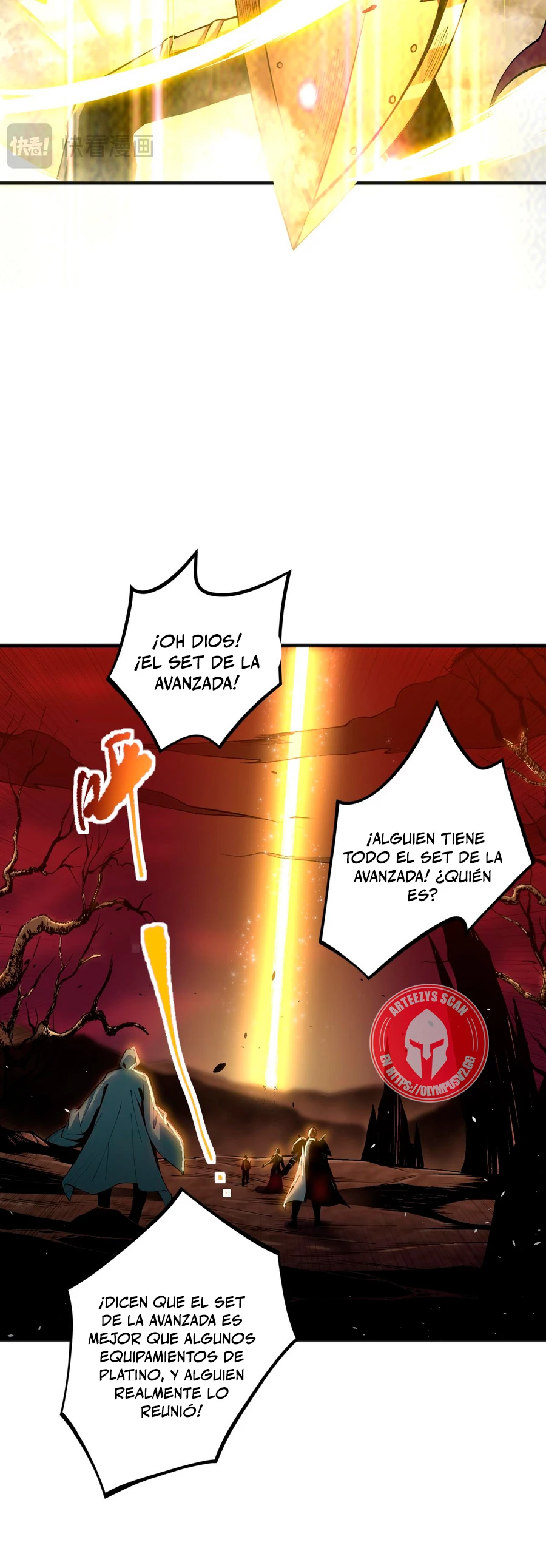 ¡Nigromante¡, ¡Yo soy la plaga! Capítulo 38 - Page 19