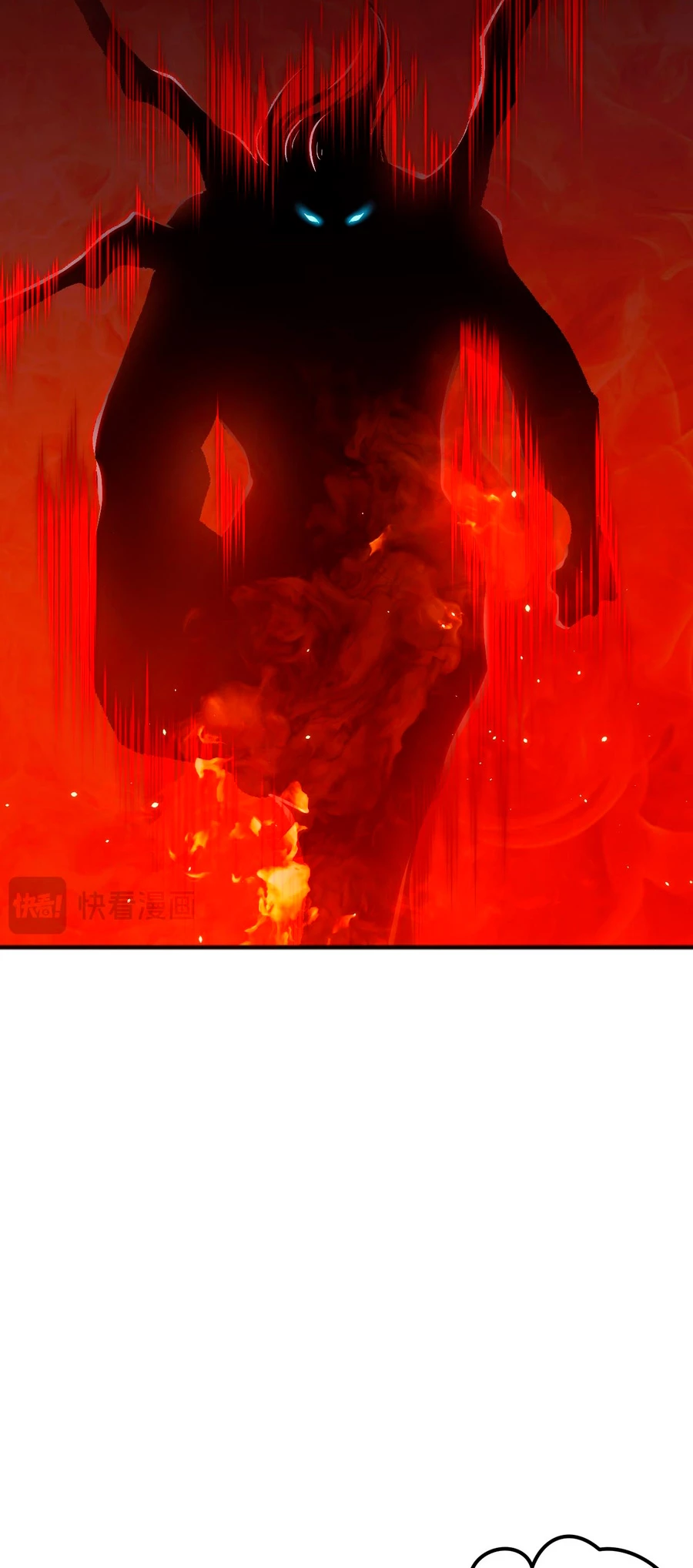 ¡Nigromante¡, ¡Yo soy la plaga! Capítulo 38 - Page 27