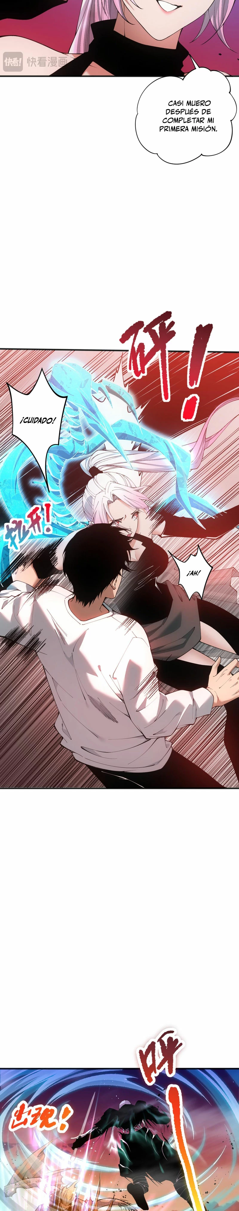 ¡Nigromante¡, ¡Yo soy la plaga! Capítulo 39 - Page 12