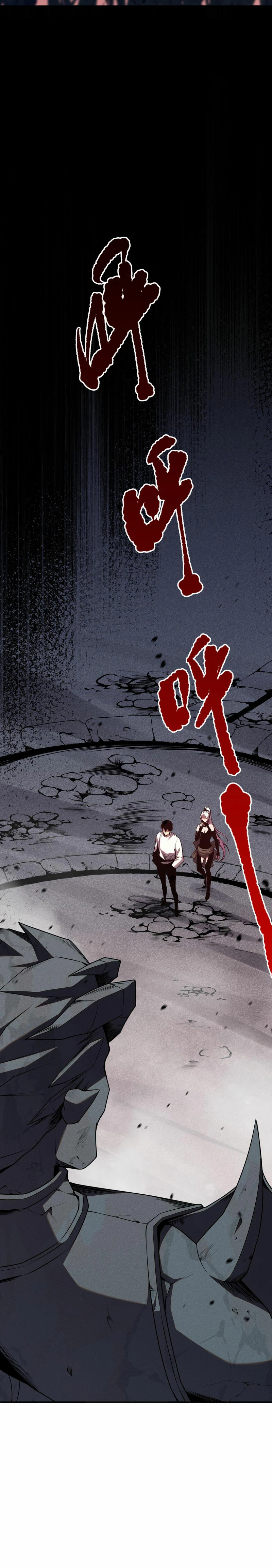 ¡Nigromante¡, ¡Yo soy la plaga! Capítulo 39 - Page 16