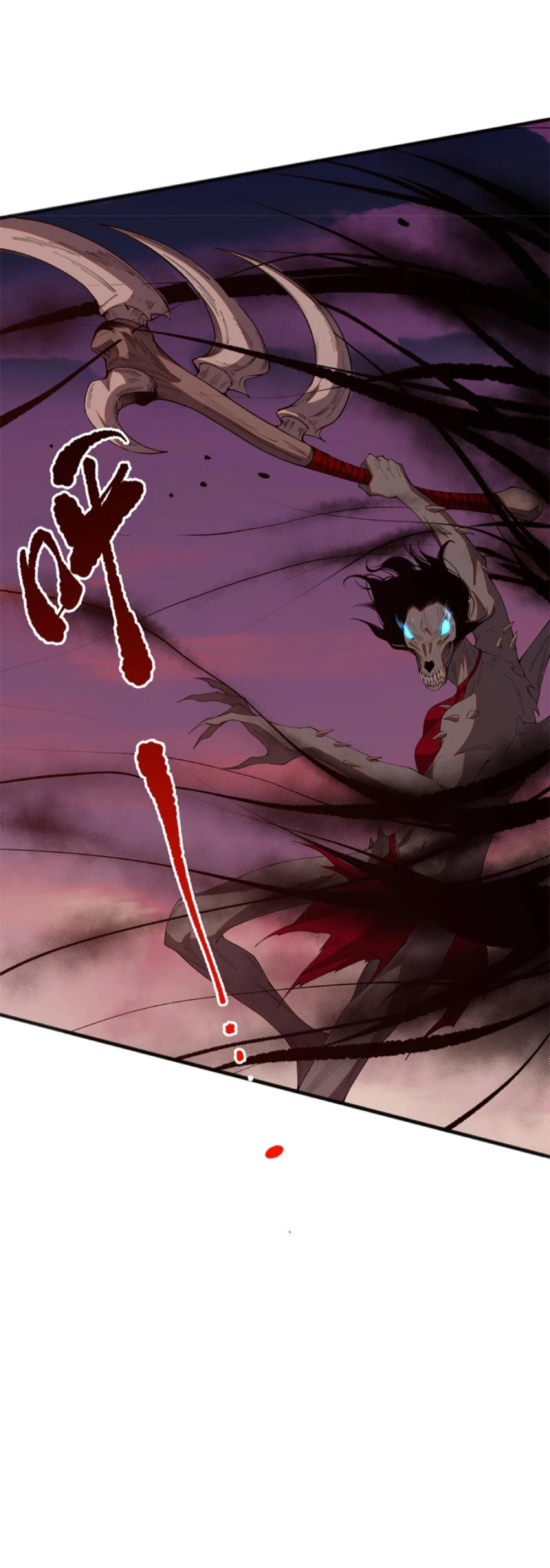 ¡Nigromante¡, ¡Yo soy la plaga! Capítulo 40 - Page 12