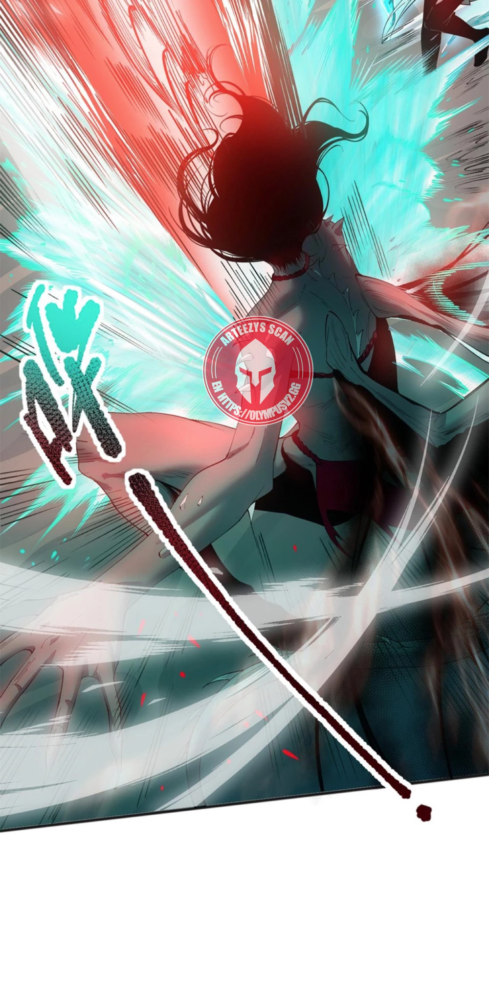 ¡Nigromante¡, ¡Yo soy la plaga! Capítulo 40 - Page 28