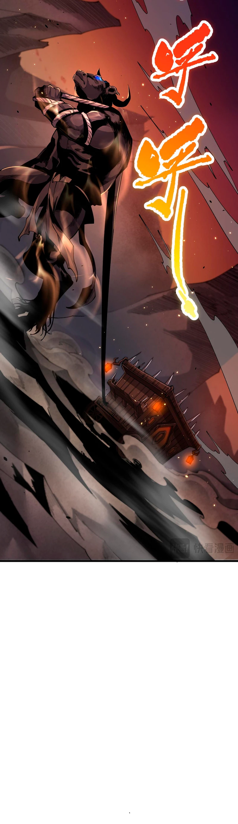 ¡Nigromante¡, ¡Yo soy la plaga! Capítulo 41 - Page 39