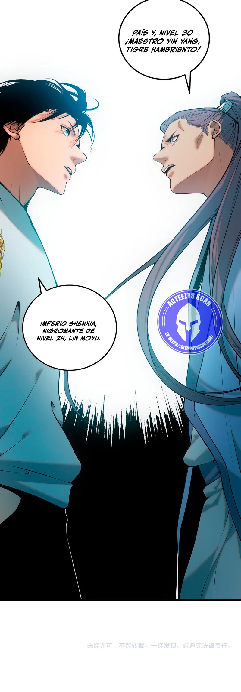 ¡Nigromante¡, ¡Yo soy la plaga! Capítulo 41 - Page 42