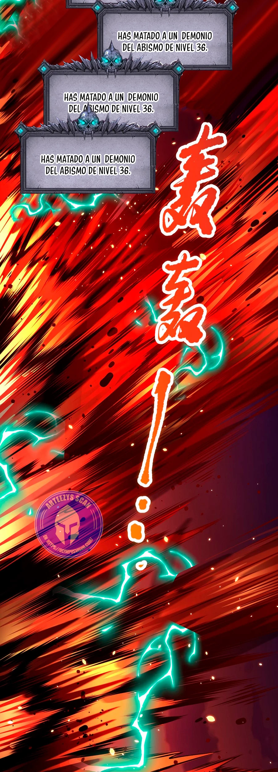 ¡Nigromante¡, ¡Yo soy la plaga! Capítulo 43 - Page 19