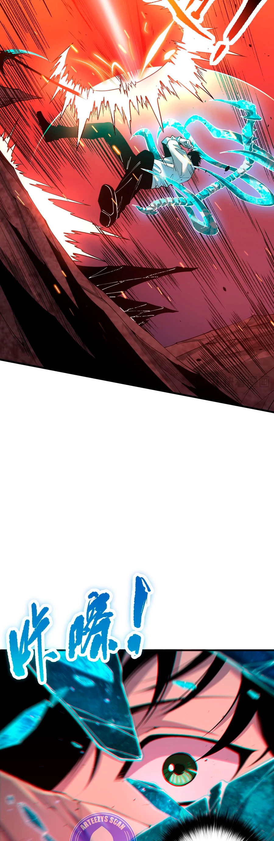 ¡Nigromante¡, ¡Yo soy la plaga! Capítulo 43 - Page 39