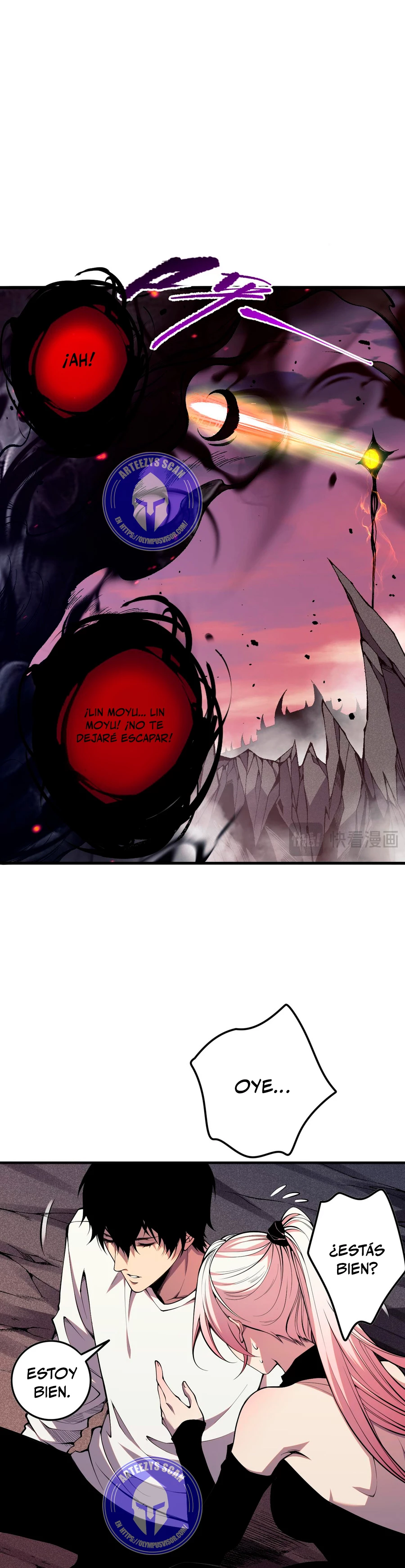 ¡Nigromante¡, ¡Yo soy la plaga! Capítulo 43 - Page 44