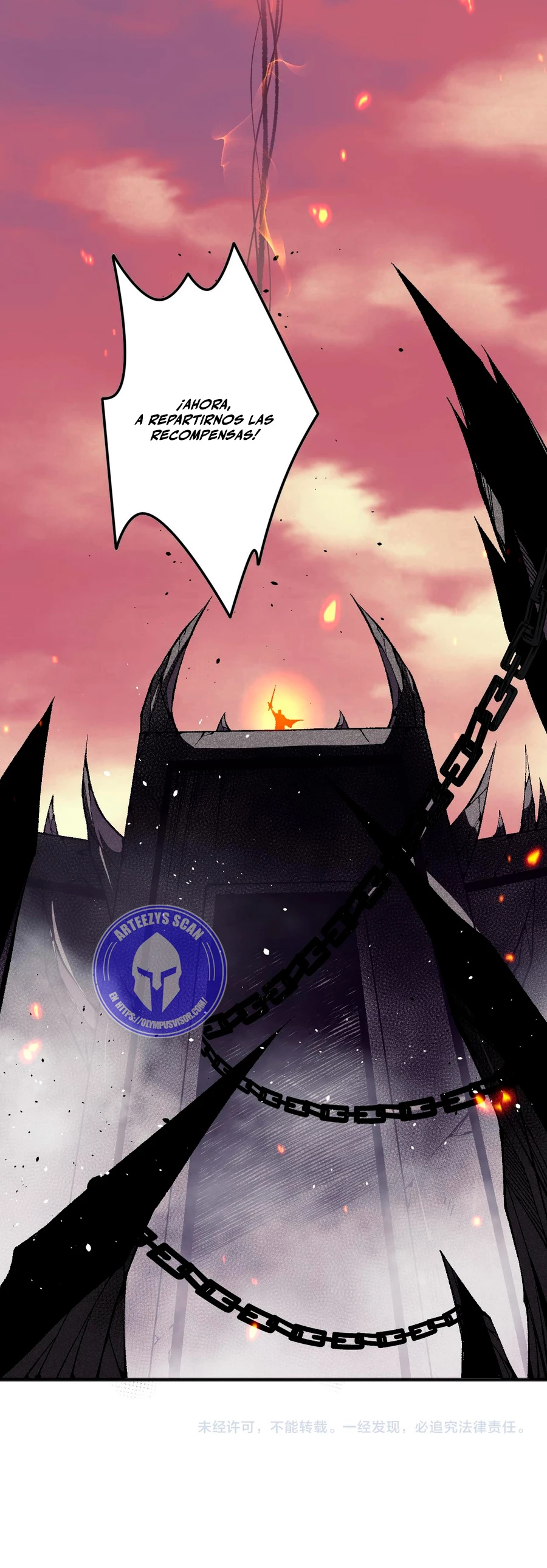 ¡Nigromante¡, ¡Yo soy la plaga! Capítulo 43 - Page 48