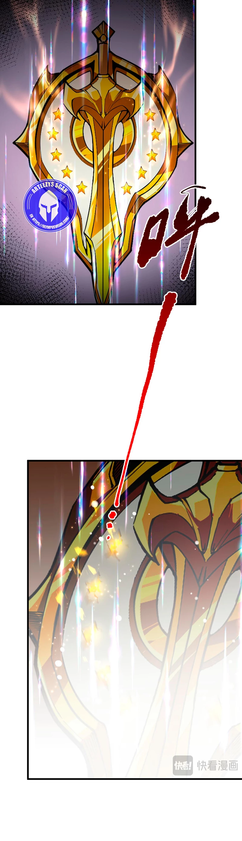 ¡Nigromante¡, ¡Yo soy la plaga! Capítulo 44 - Page 12