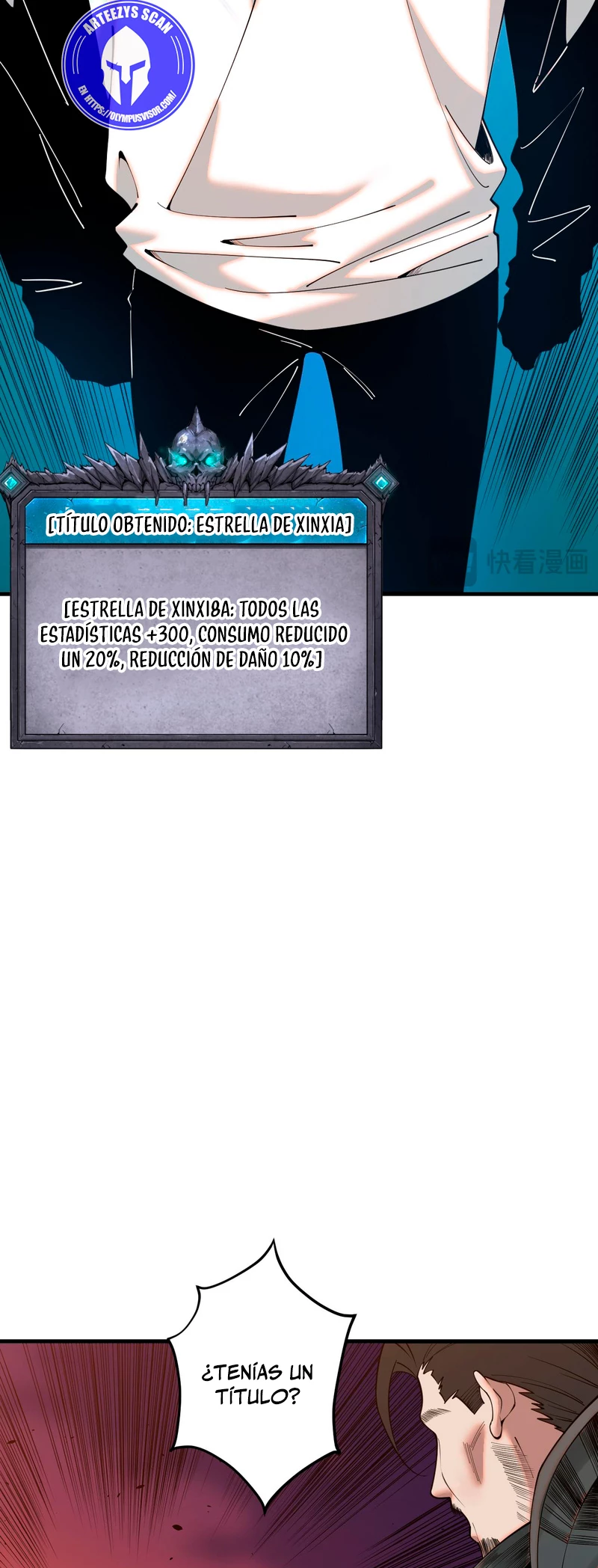 ¡Nigromante¡, ¡Yo soy la plaga! Capítulo 44 - Page 17