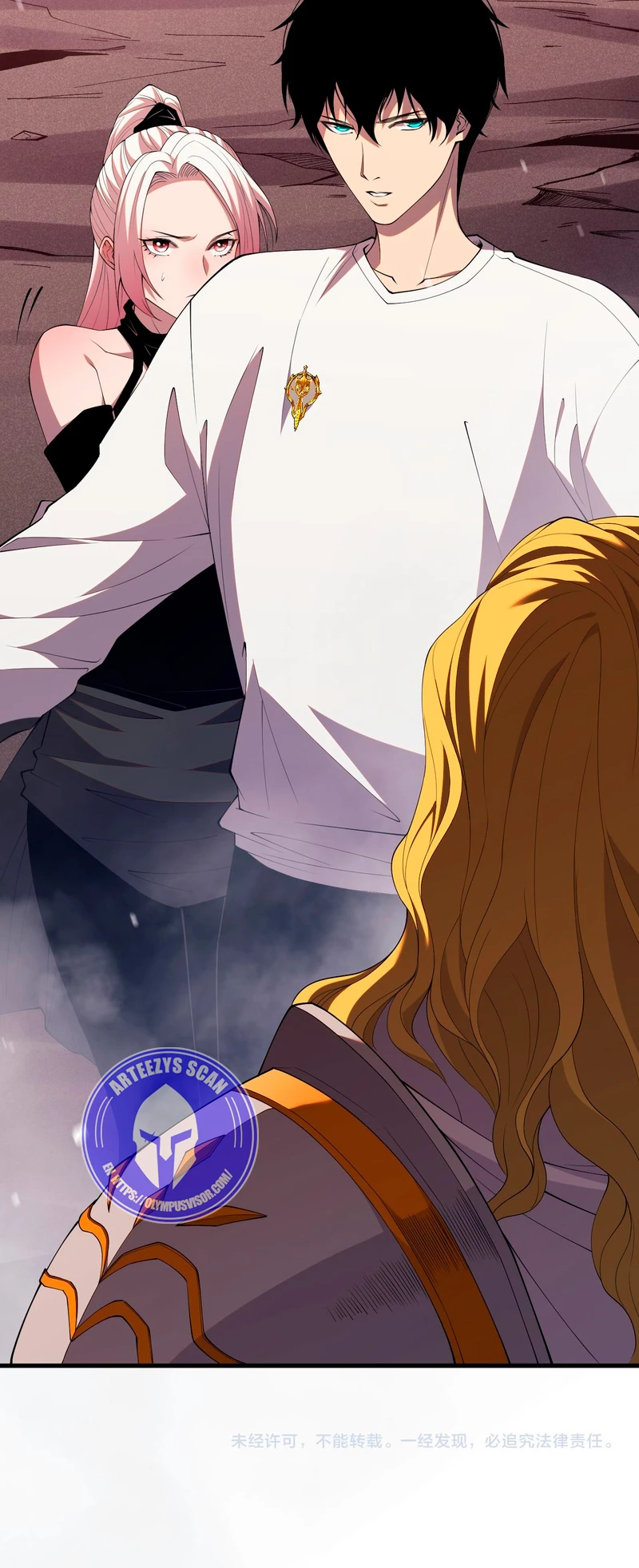 ¡Nigromante¡, ¡Yo soy la plaga! Capítulo 45 - Page 40