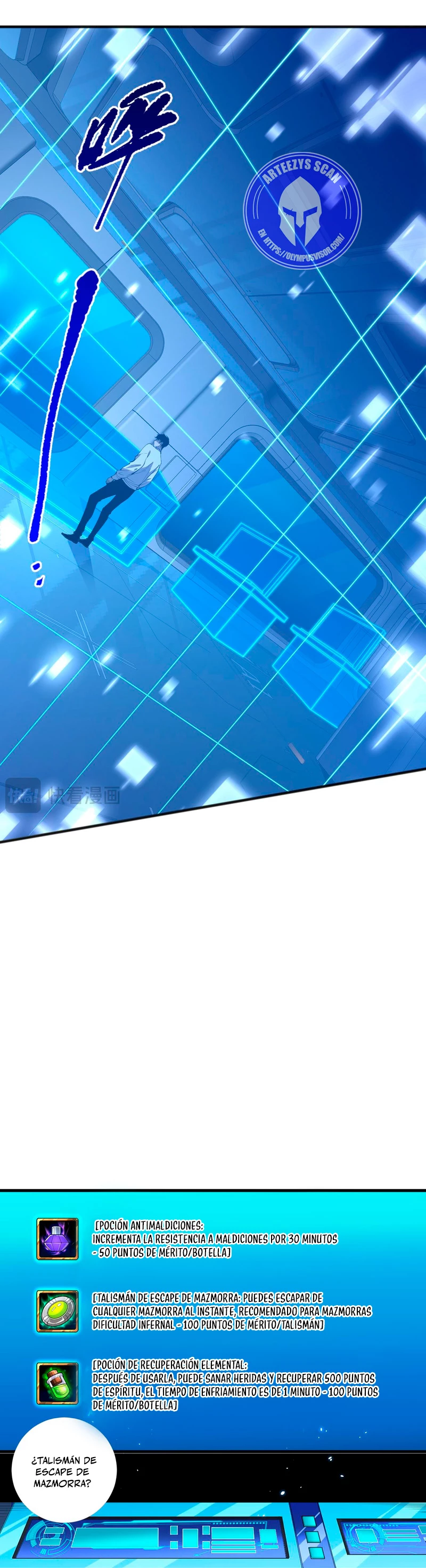 ¡Nigromante¡, ¡Yo soy la plaga! Capítulo 45 - Page 5