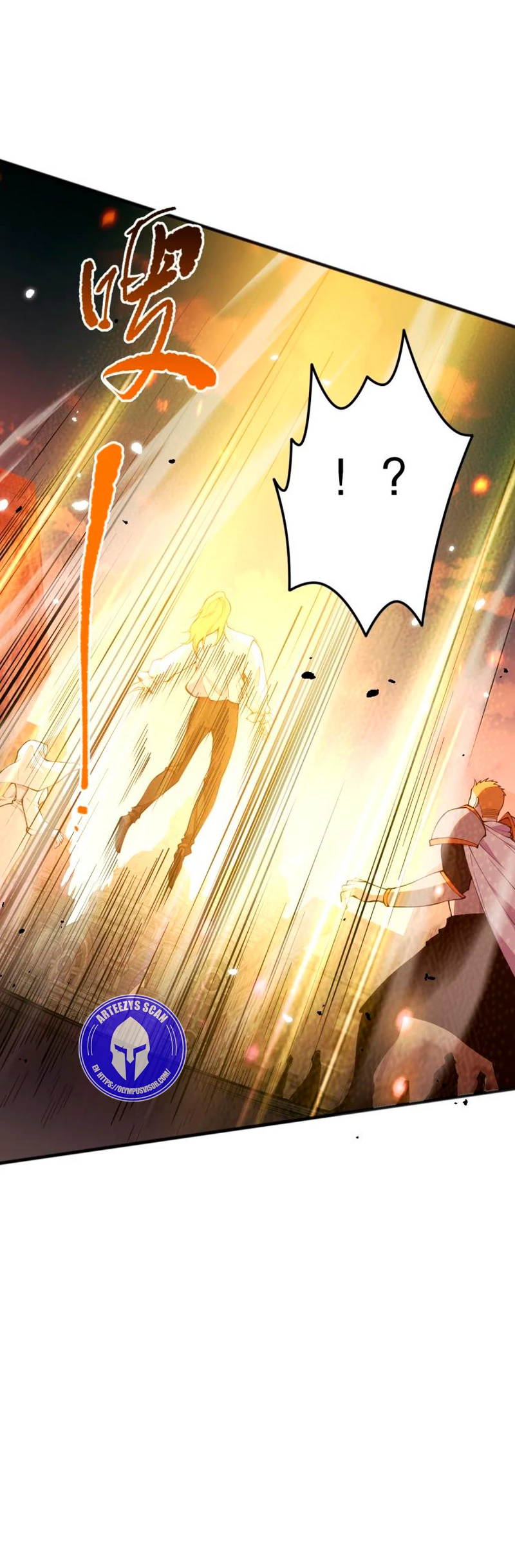 ¡Nigromante¡, ¡Yo soy la plaga! Capítulo 48 - Page 17