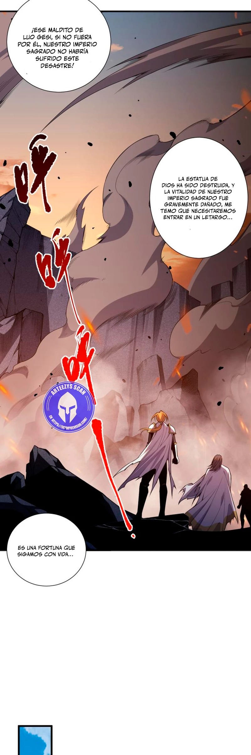 ¡Nigromante¡, ¡Yo soy la plaga! Capítulo 48 - Page 32