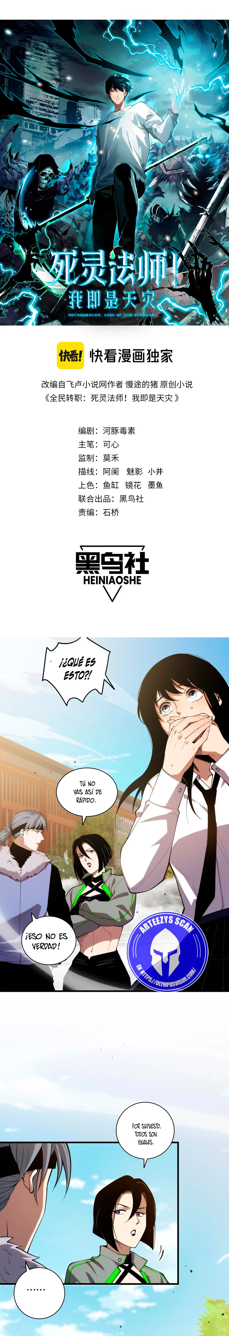 ¡Nigromante¡, ¡Yo soy la plaga! Capítulo 49 - Page 2