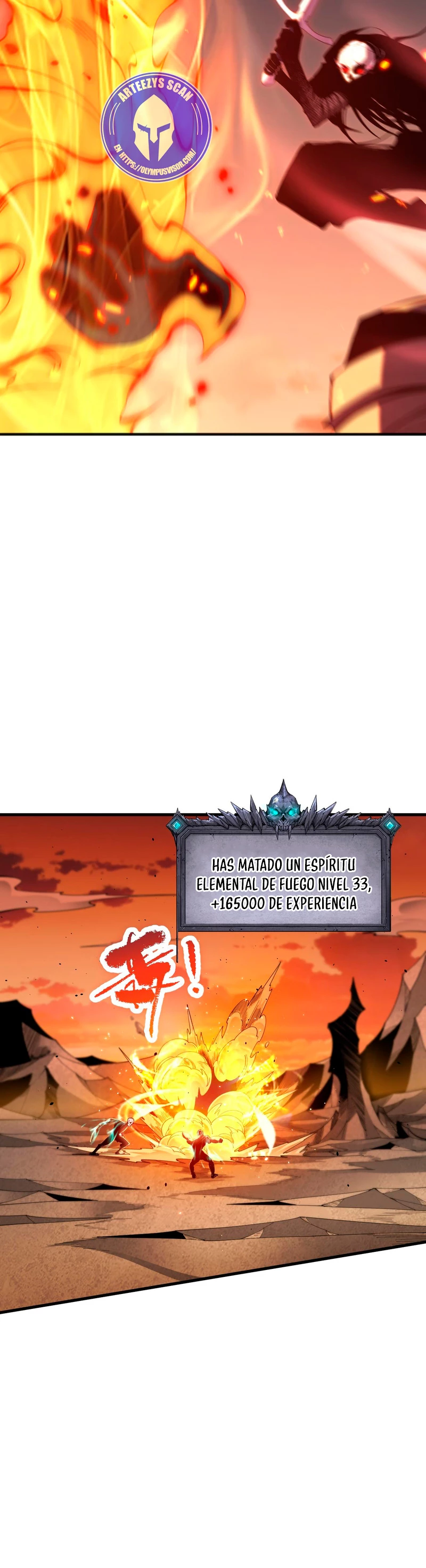 ¡Nigromante¡, ¡Yo soy la plaga! Capítulo 50 - Page 27