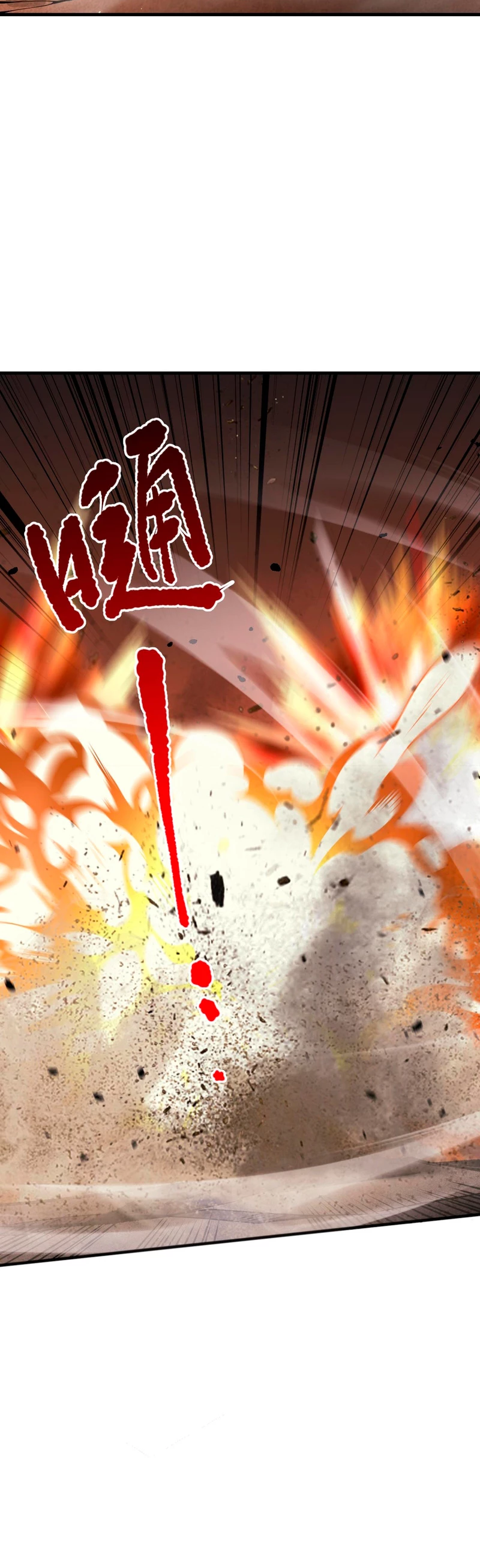 ¡Nigromante¡, ¡Yo soy la plaga! Capítulo 50 - Page 33