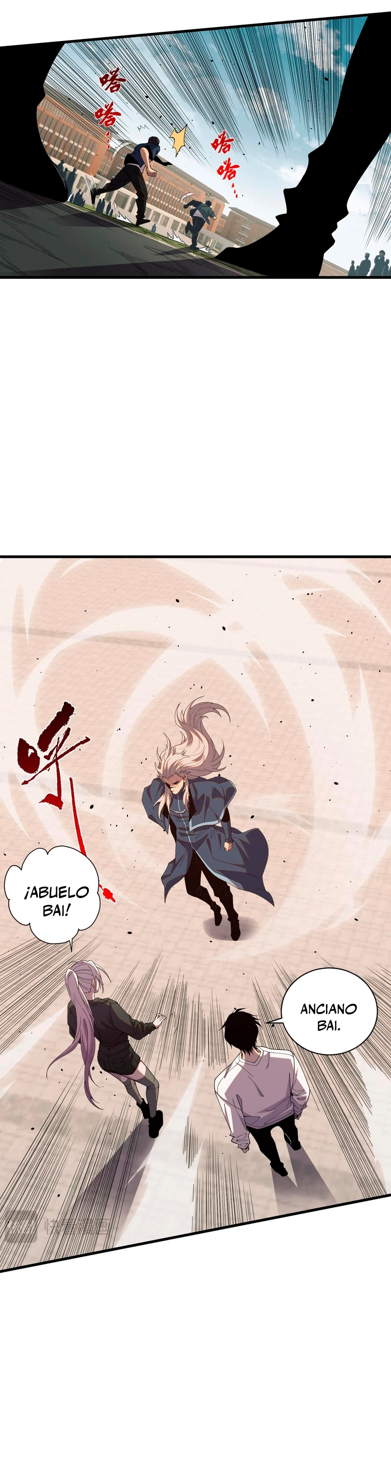 ¡Nigromante¡, ¡Yo soy la plaga! Capítulo 50 - Page 6