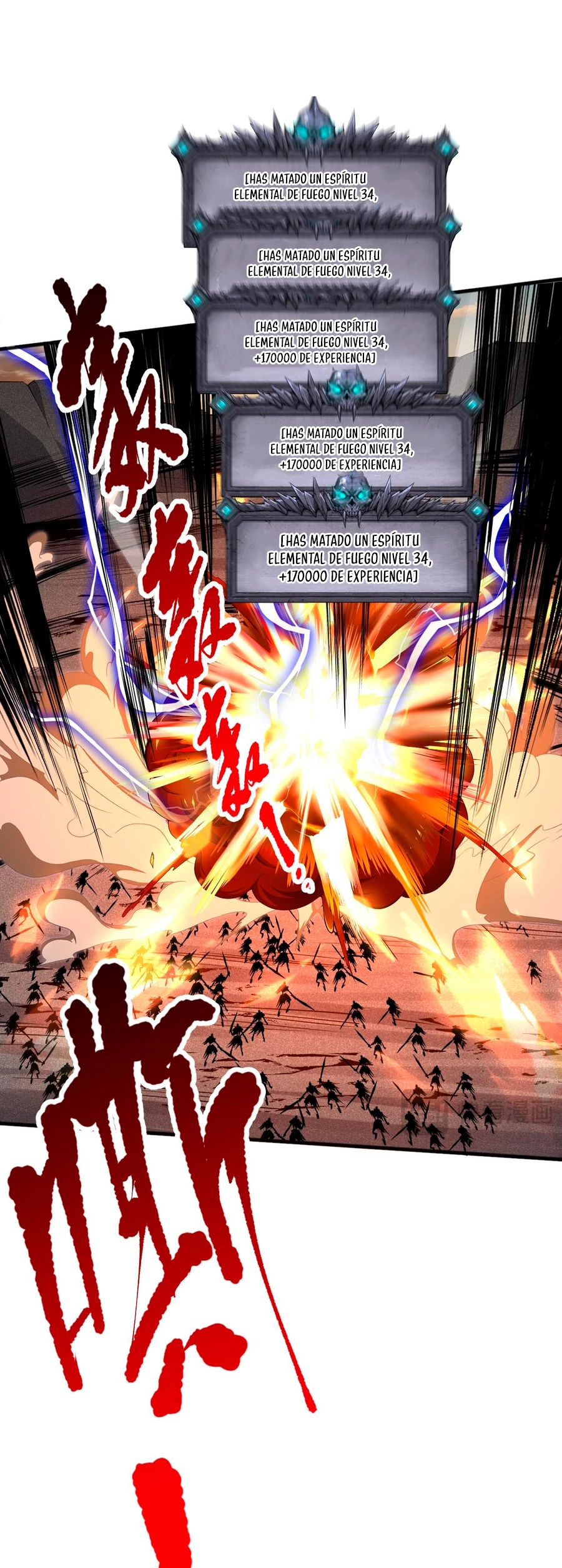 ¡Nigromante¡, ¡Yo soy la plaga! Capítulo 51 - Page 13