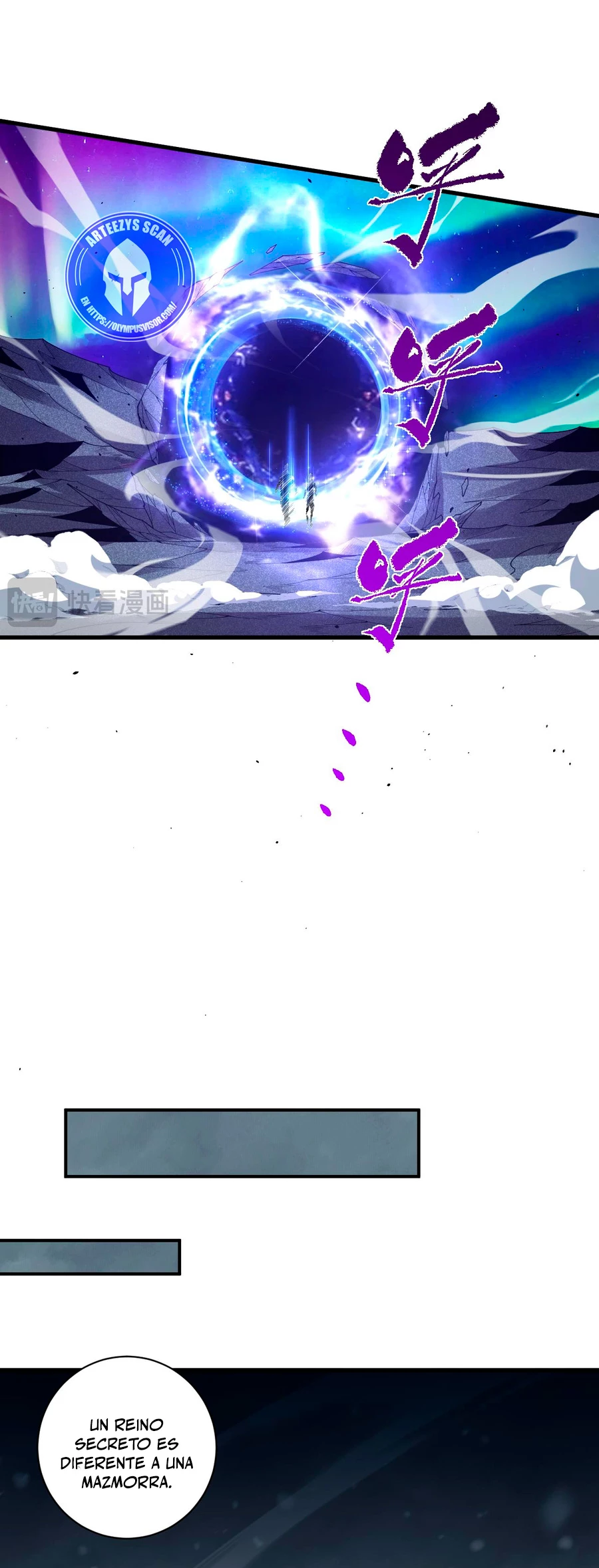 ¡Nigromante¡, ¡Yo soy la plaga! Capítulo 51 - Page 24