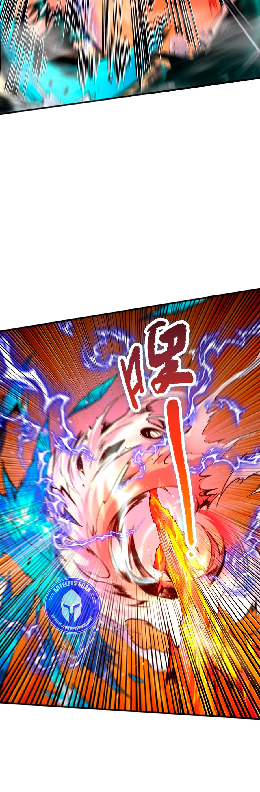 ¡Nigromante¡, ¡Yo soy la plaga! Capítulo 51 - Page 3