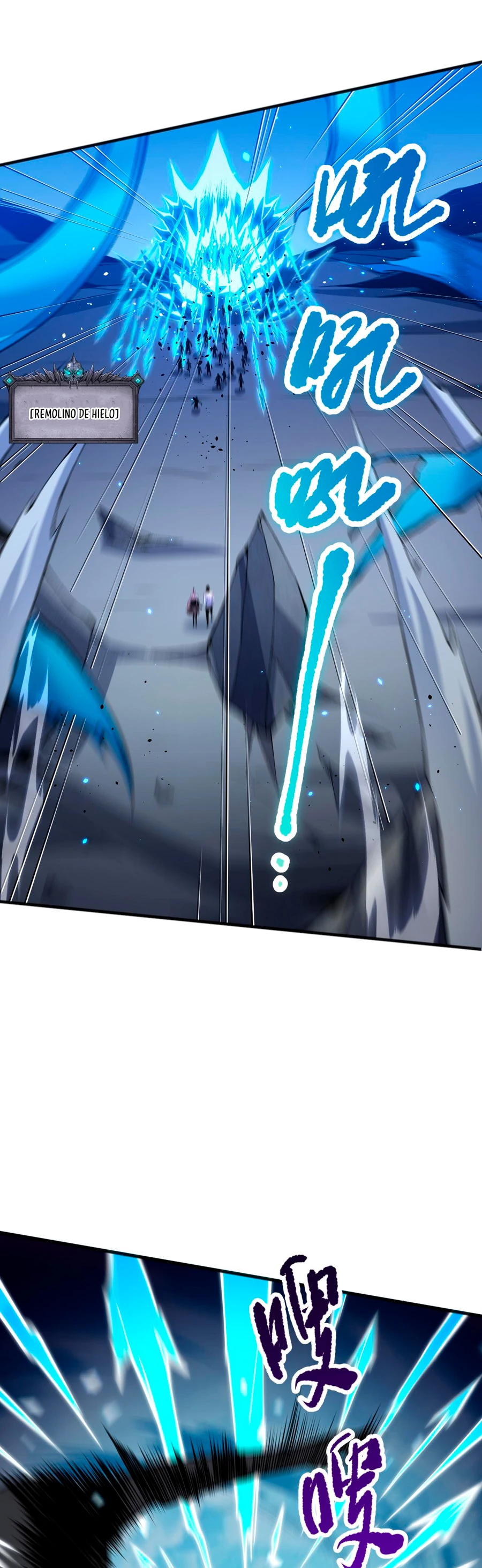 ¡Nigromante¡, ¡Yo soy la plaga! Capítulo 51 - Page 32