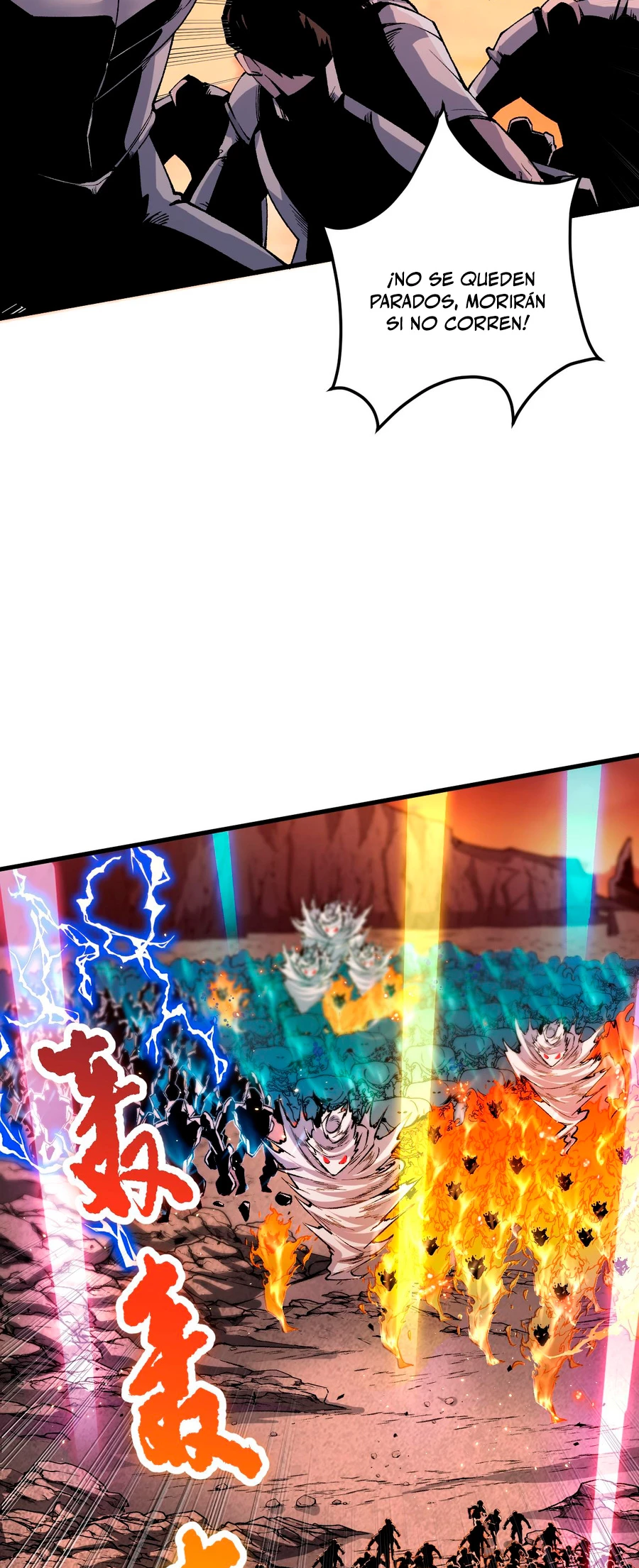 ¡Nigromante¡, ¡Yo soy la plaga! Capítulo 51 - Page 7