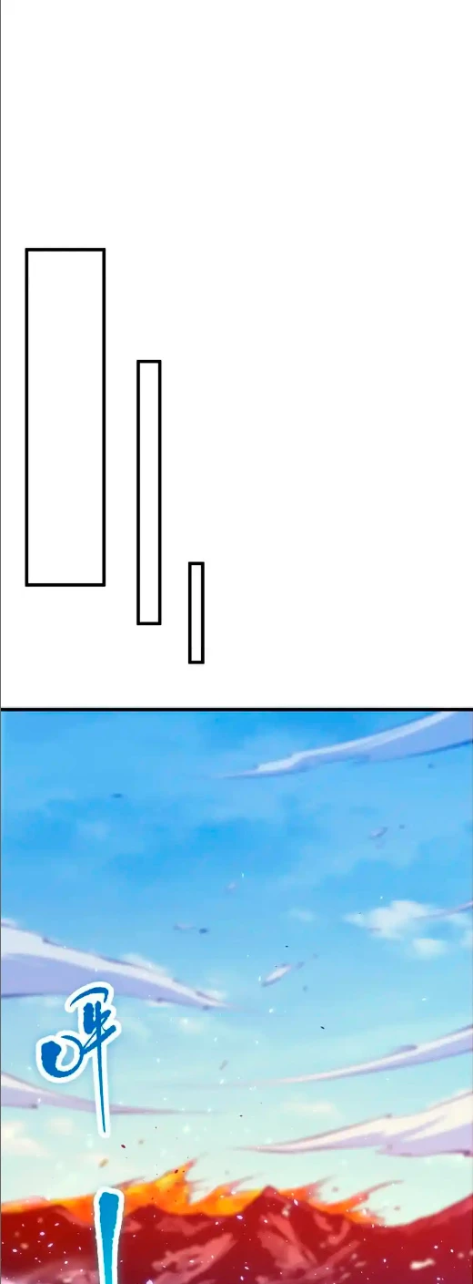 ¡Nigromante¡, ¡Yo soy la plaga! Capítulo 52 - Page 15