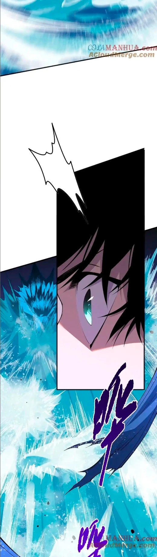 ¡Nigromante¡, ¡Yo soy la plaga! Capítulo 52 - Page 6