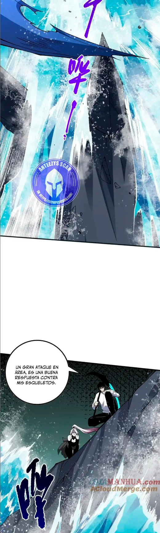 ¡Nigromante¡, ¡Yo soy la plaga! Capítulo 52 - Page 7