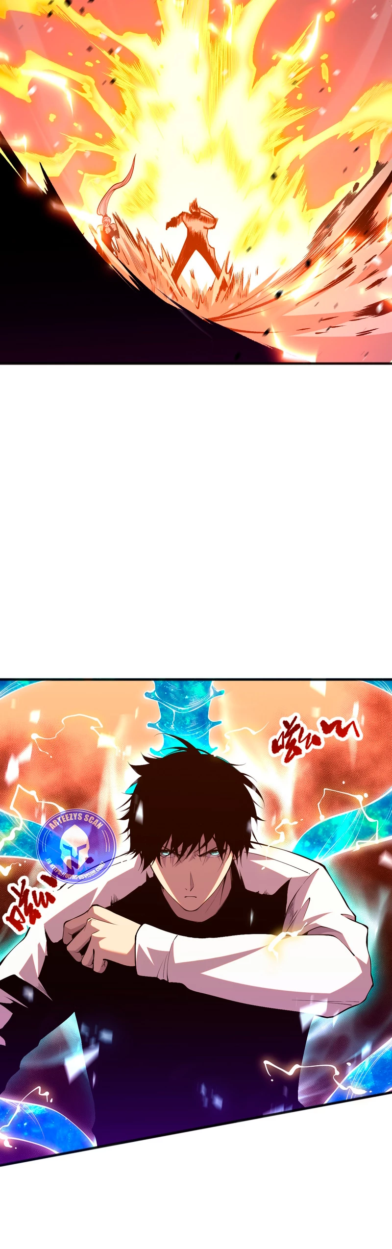 ¡Nigromante¡, ¡Yo soy la plaga! Capítulo 53 - Page 10