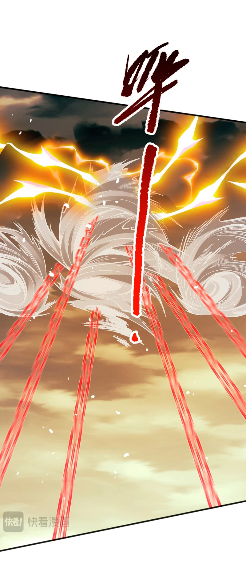 ¡Nigromante¡, ¡Yo soy la plaga! Capítulo 53 - Page 12