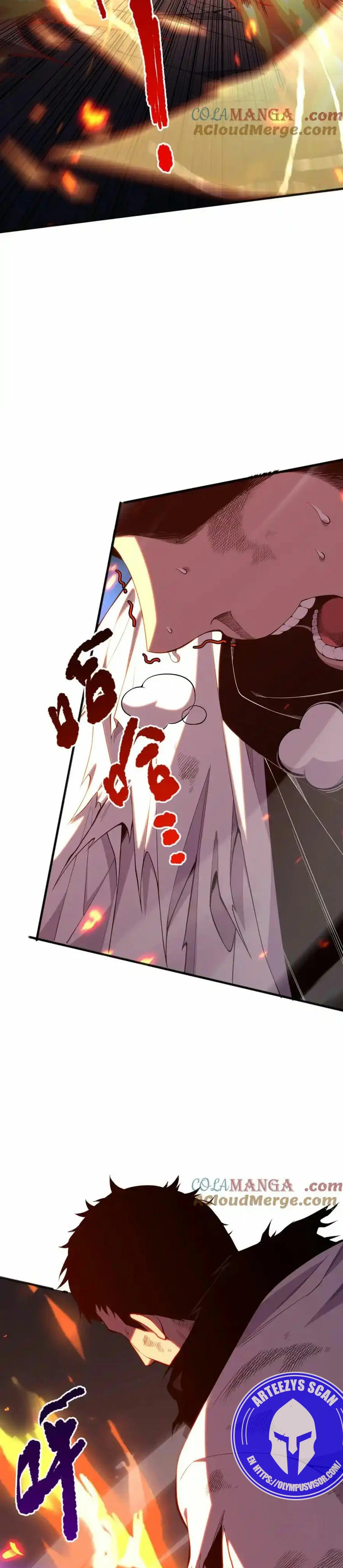 ¡Nigromante¡, ¡Yo soy la plaga! Capítulo 54 - Page 21