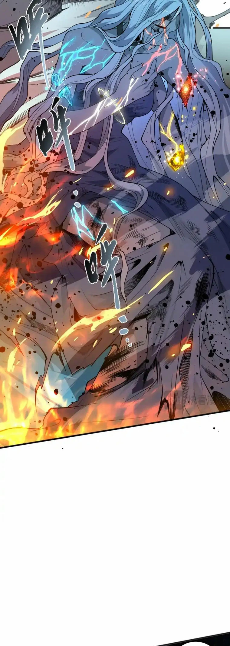 ¡Nigromante¡, ¡Yo soy la plaga! Capítulo 54 - Page 29