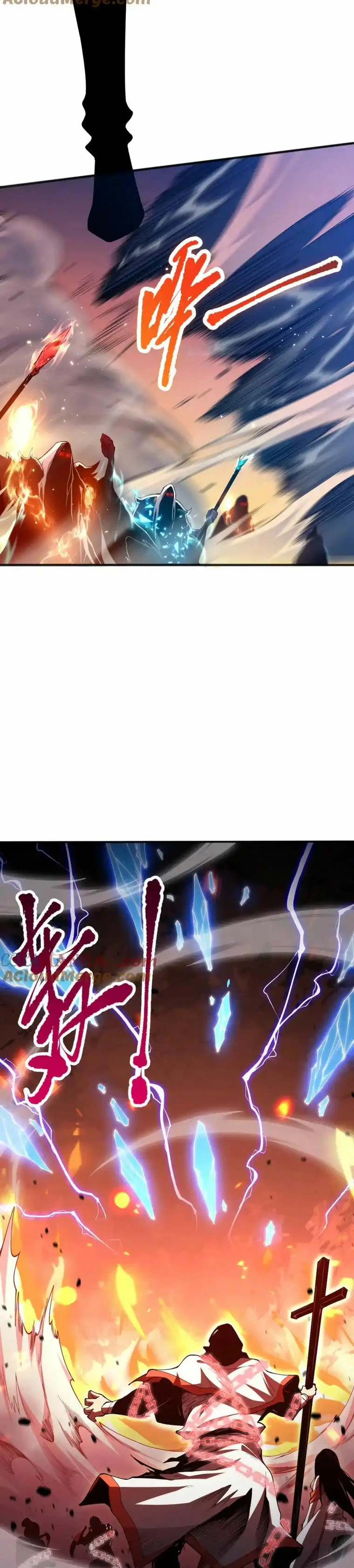 ¡Nigromante¡, ¡Yo soy la plaga! Capítulo 54 - Page 7