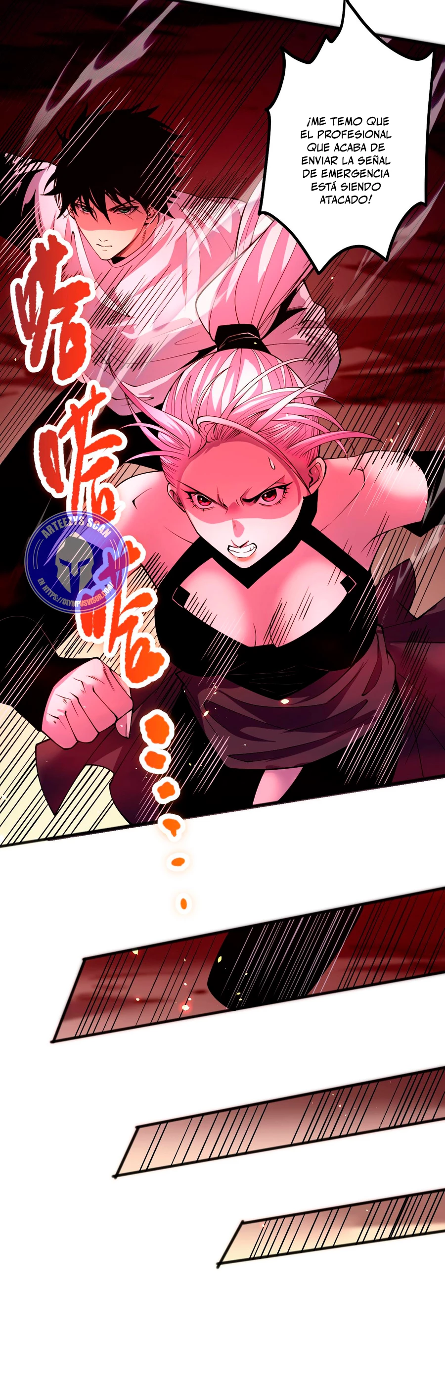 ¡Nigromante¡, ¡Yo soy la plaga! Capítulo 55 - Page 18