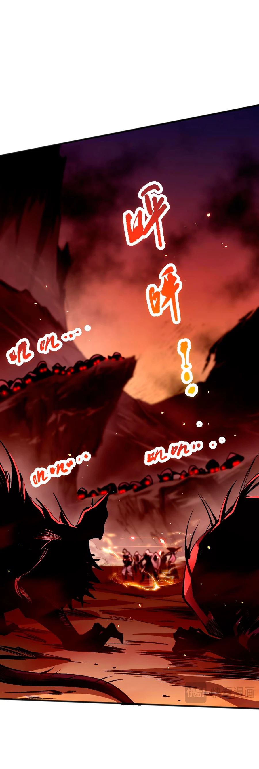 ¡Nigromante¡, ¡Yo soy la plaga! Capítulo 55 - Page 19