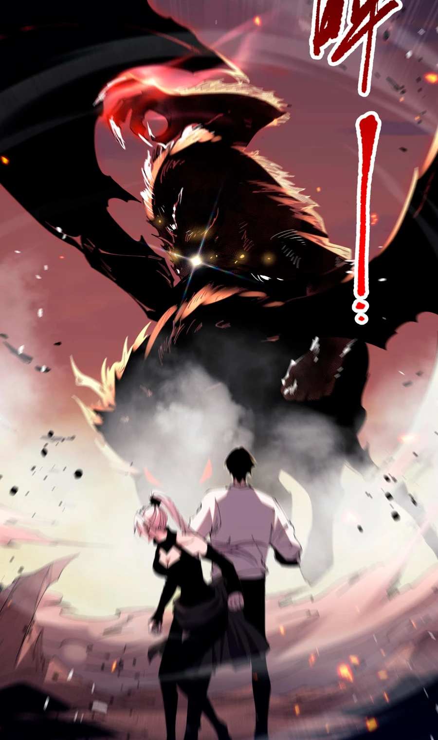 ¡Nigromante¡, ¡Yo soy la plaga! Capítulo 55 - Page 29