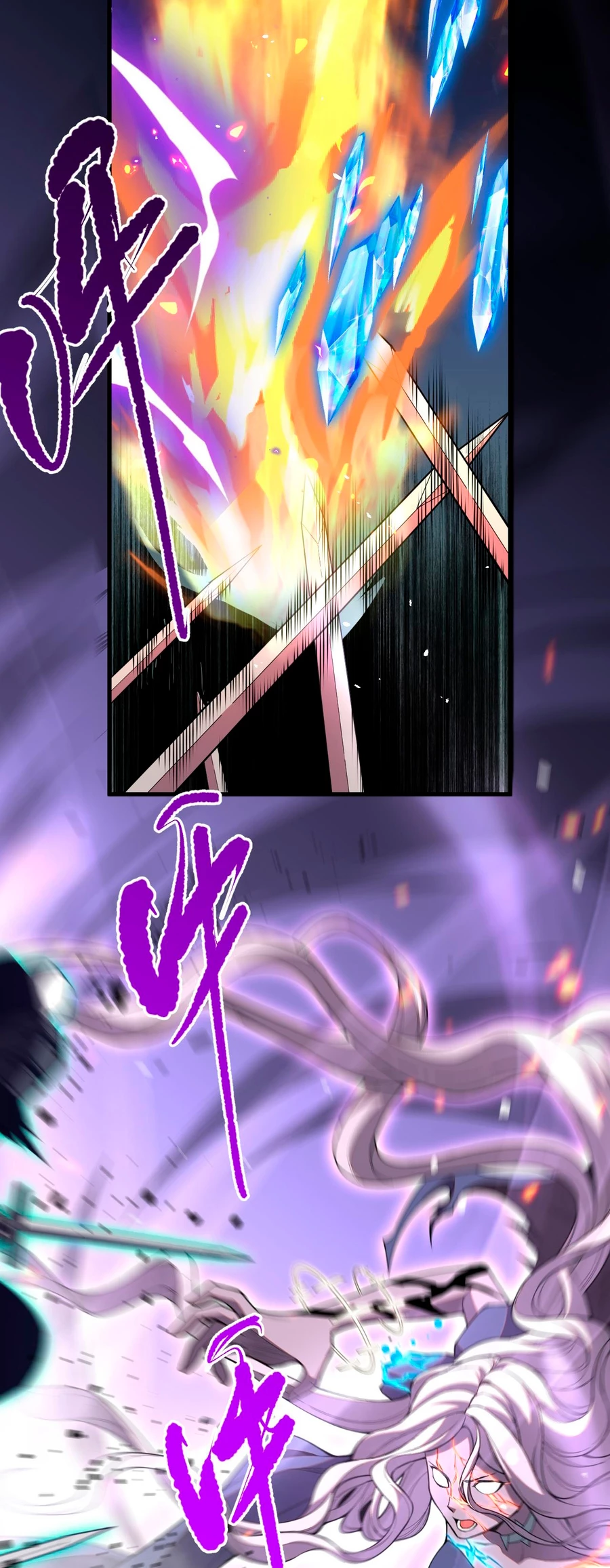 ¡Nigromante¡, ¡Yo soy la plaga! Capítulo 55 - Page 3