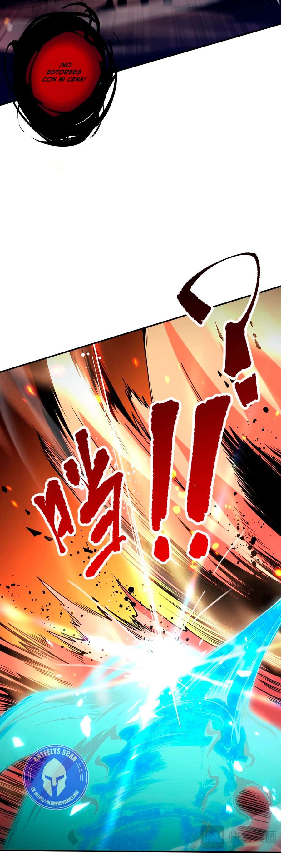 ¡Nigromante¡, ¡Yo soy la plaga! Capítulo 55 - Page 30