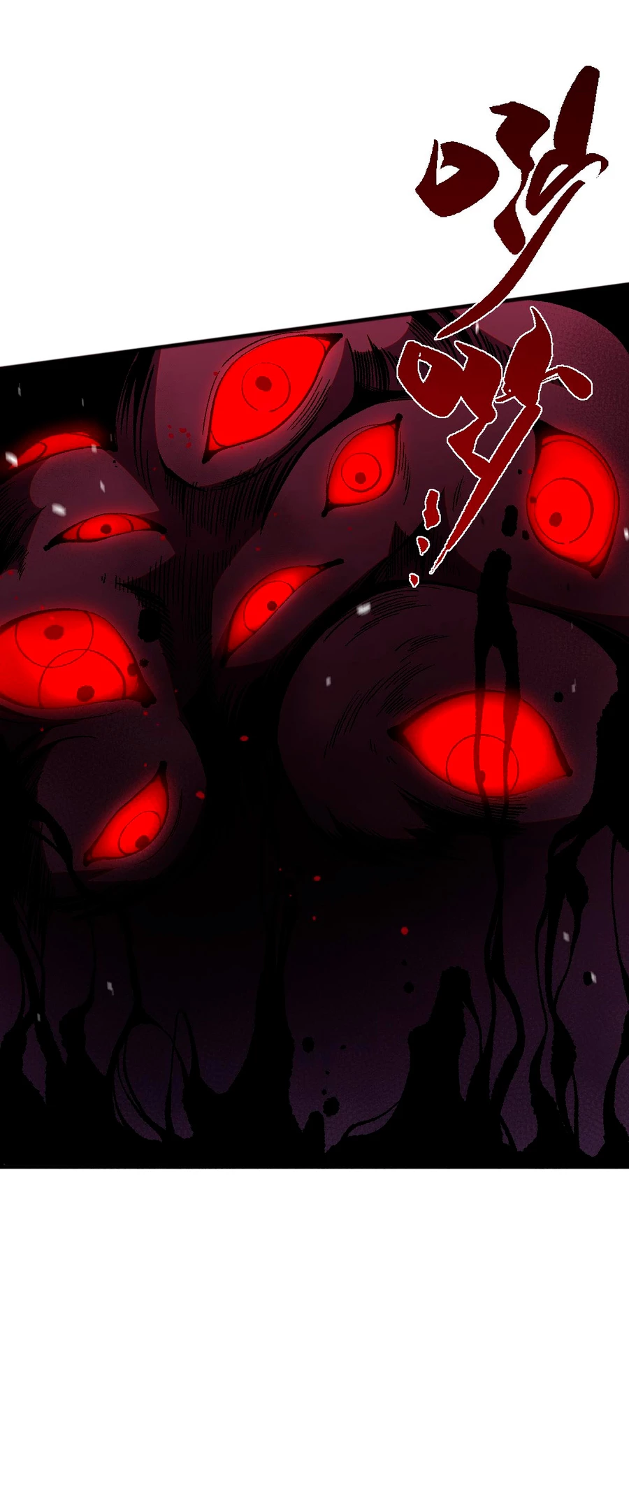 ¡Nigromante¡, ¡Yo soy la plaga! Capítulo 56 - Page 17