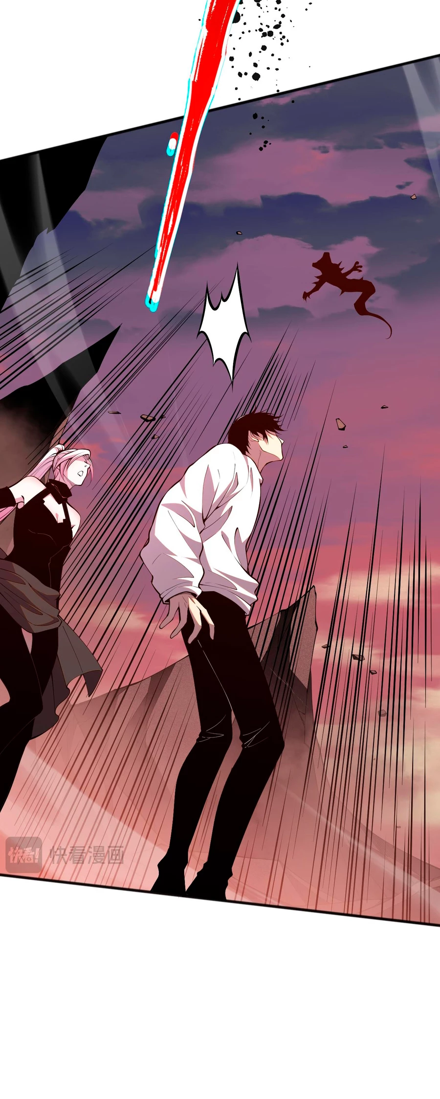 ¡Nigromante¡, ¡Yo soy la plaga! Capítulo 56 - Page 19